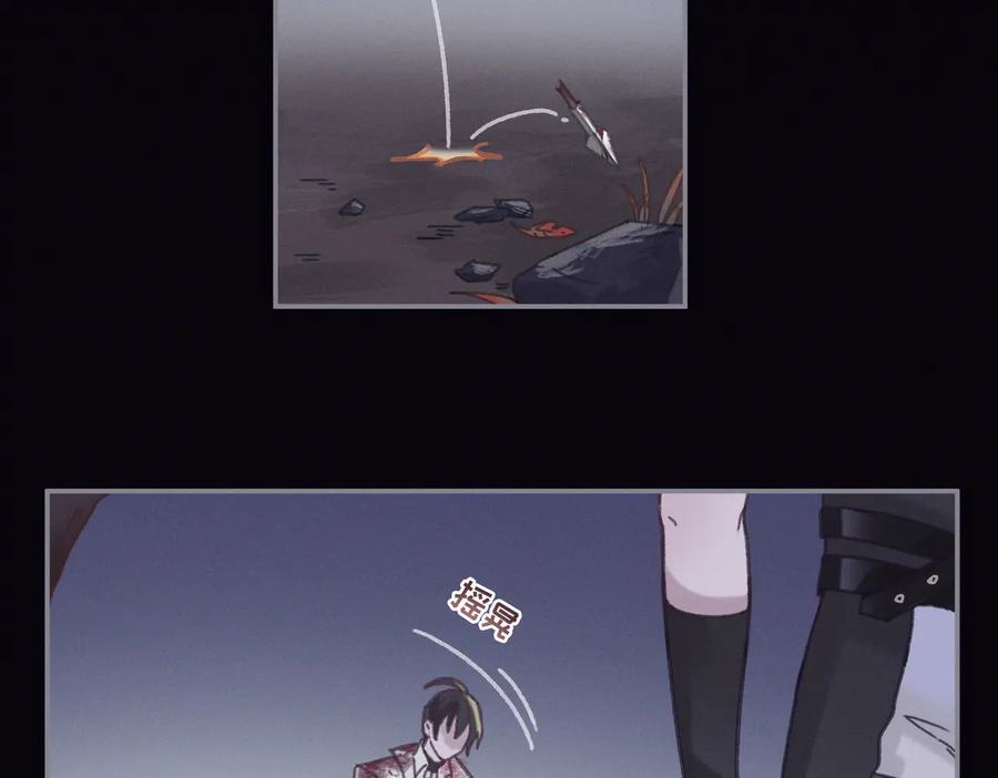 第121话 负尽天下13