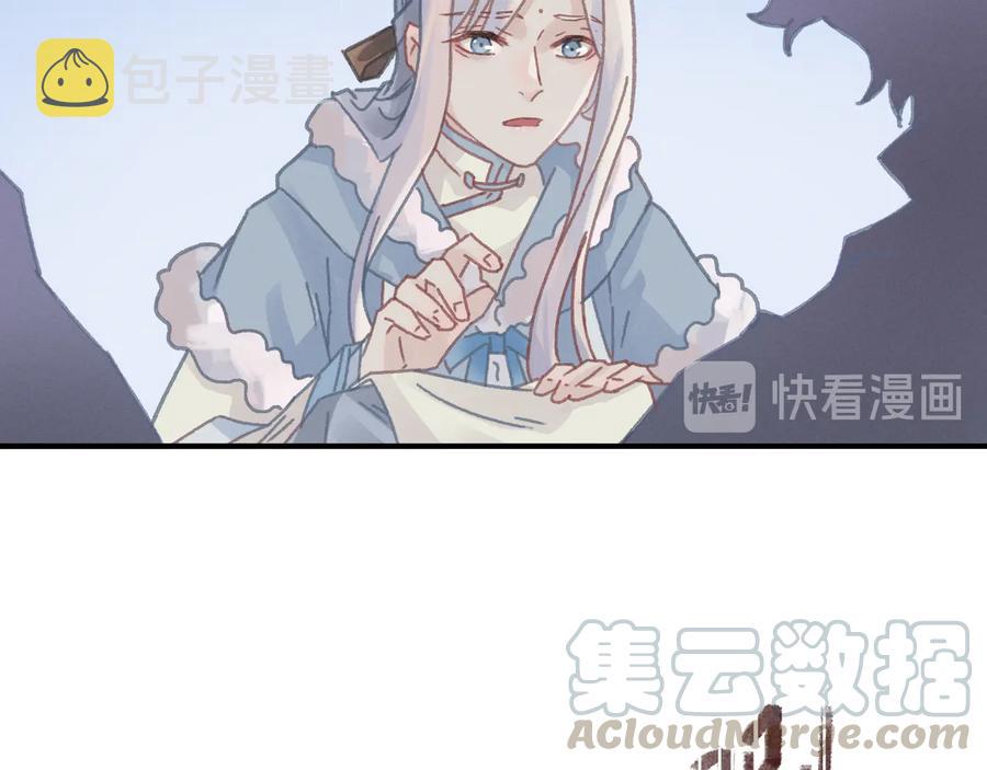 第98话 第一个节日39