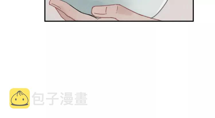 第144话 情敌竟是我自己？19