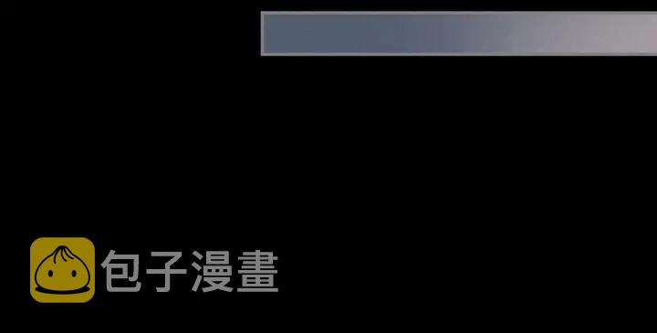 82话 他的命比我重要56