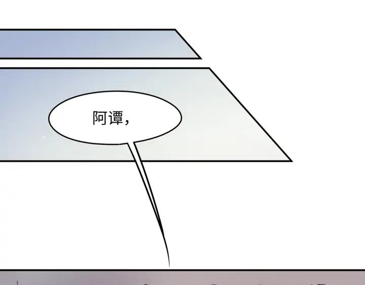 57话 新的旅程53