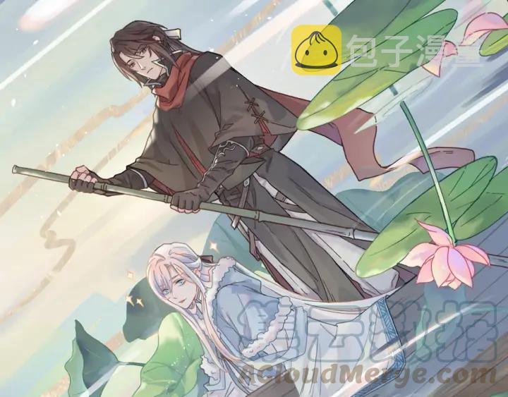 76话 夜谭相亲记·上0