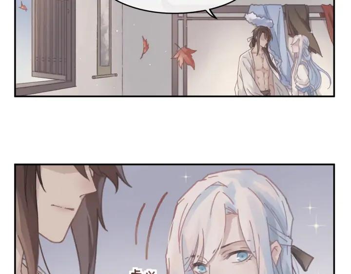 67话 我可以当女的呀46
