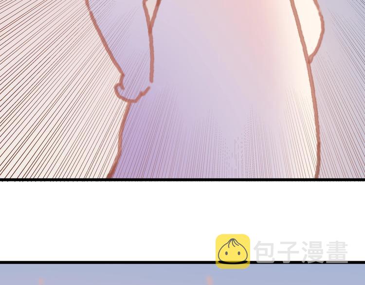 第6话 你怕别是个傻子吧49