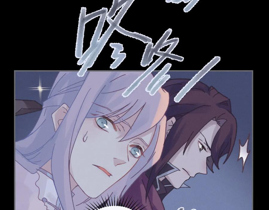 第104话 自救失败了！？10