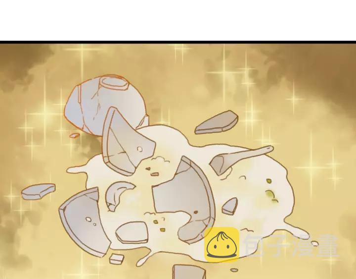 17话 玩脱了28