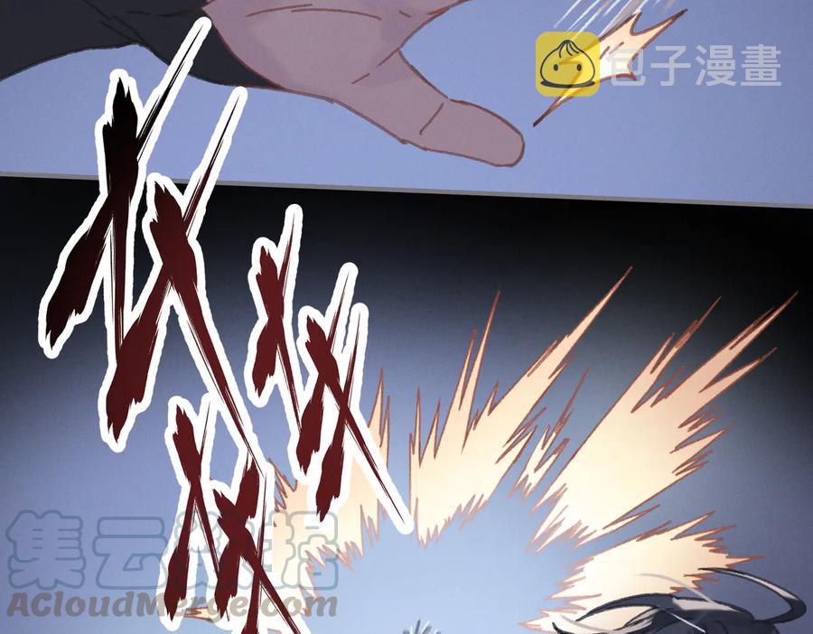 第126话 重启18