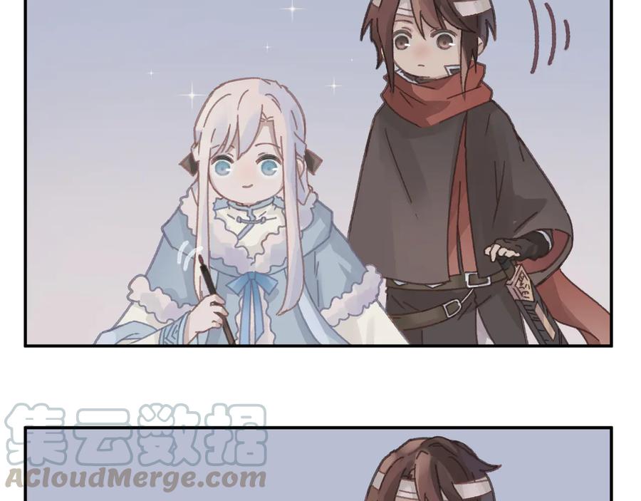 第91话 我只要阿谭一个就够60