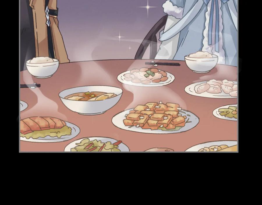 第137话 差点有很可怕的事？31