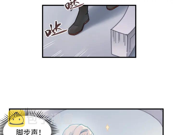 46话 阿谭以前的样子6