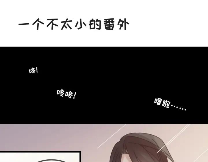 31话 日后教你53
