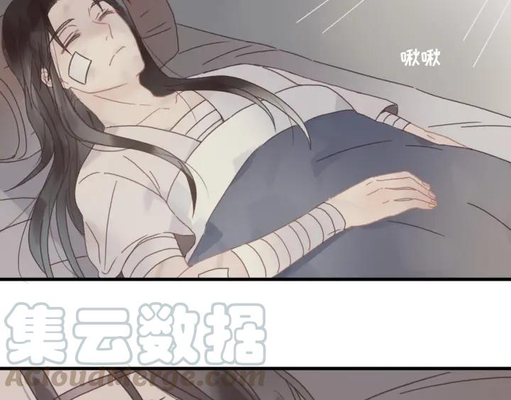 23话 大侠莫激动5