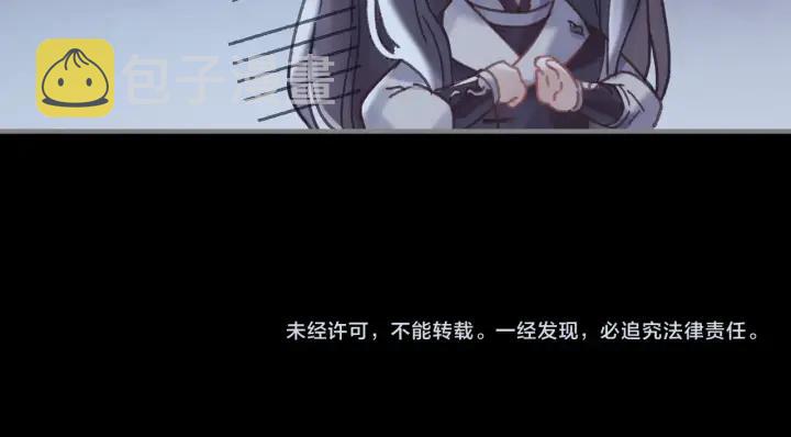 36话 他好可爱50