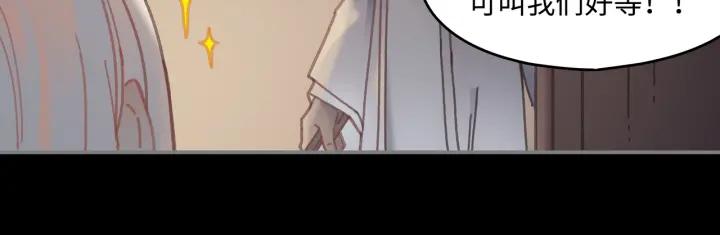 34话 走错房57