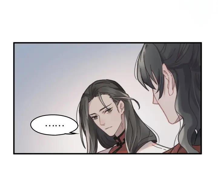 46话 阿谭以前的样子13