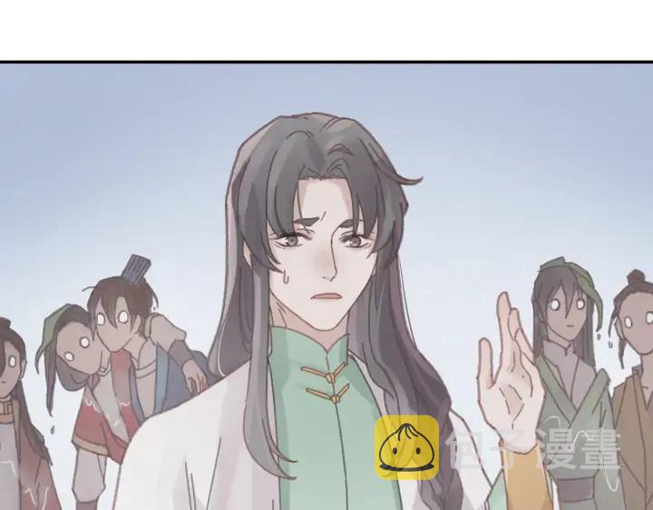 66话 天下第一手滑侠58