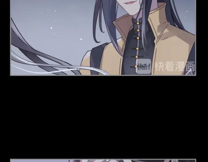 61话 他的剑断了43