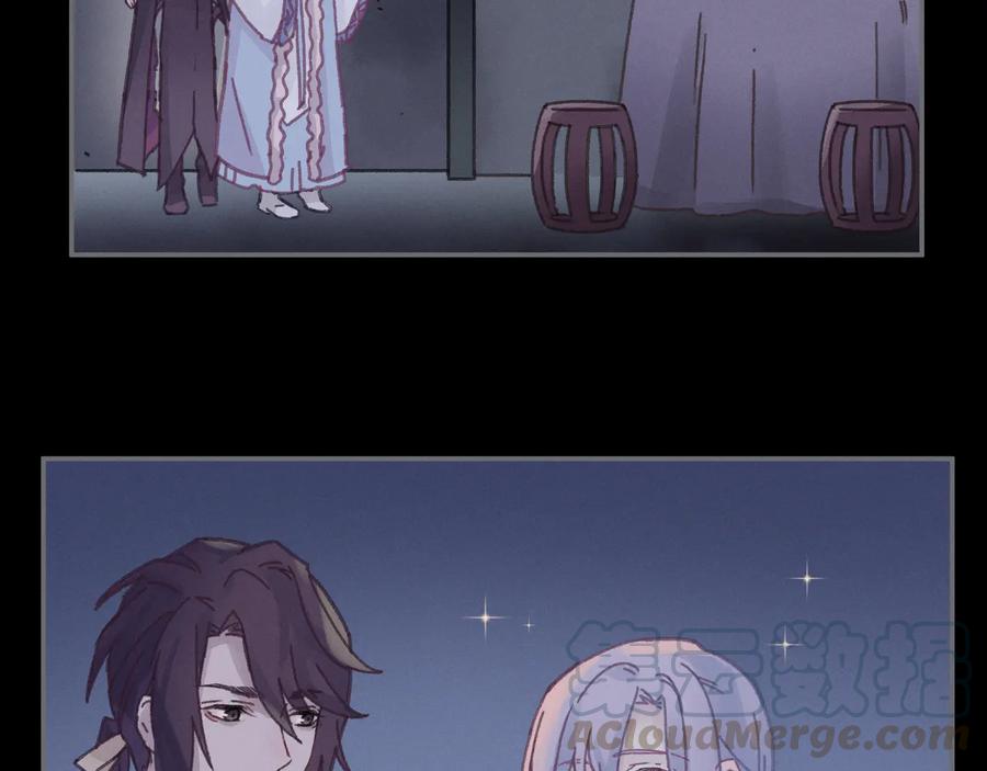 第105话 真正的开挂方式！15