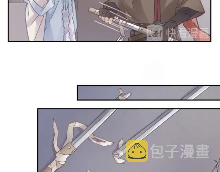 63话 秣陵剑阁，特来买剑41