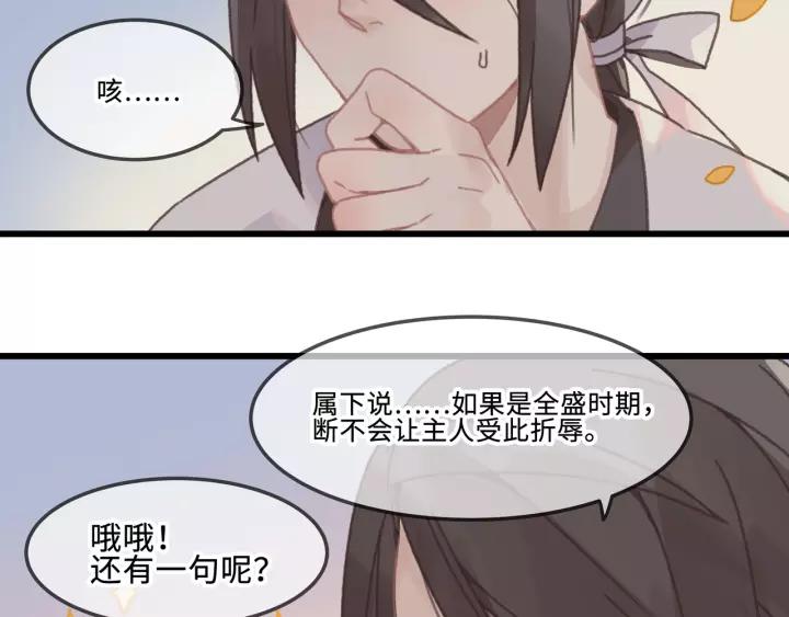 14话 进修改器的条件35