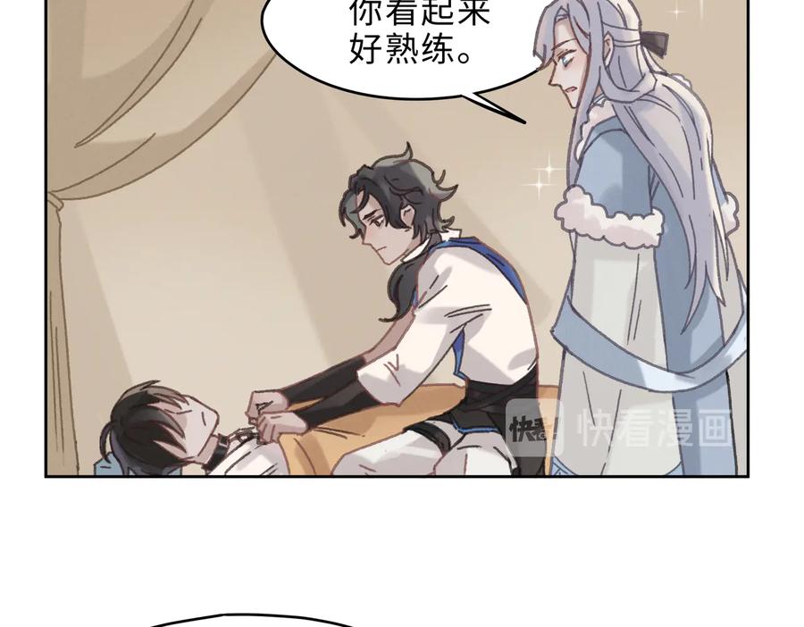 第142话 傻子竟还能更傻？50