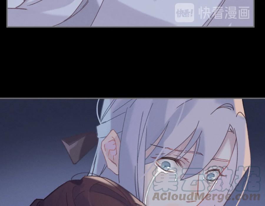 第124话 晚安，我的主人33