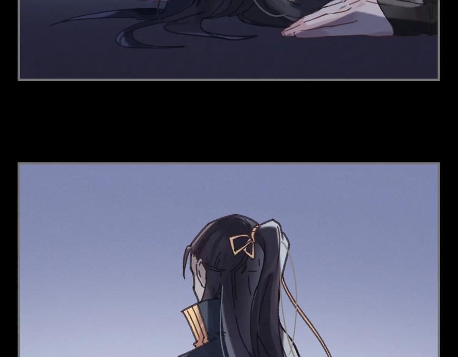 第136话 钟离苑秘事50