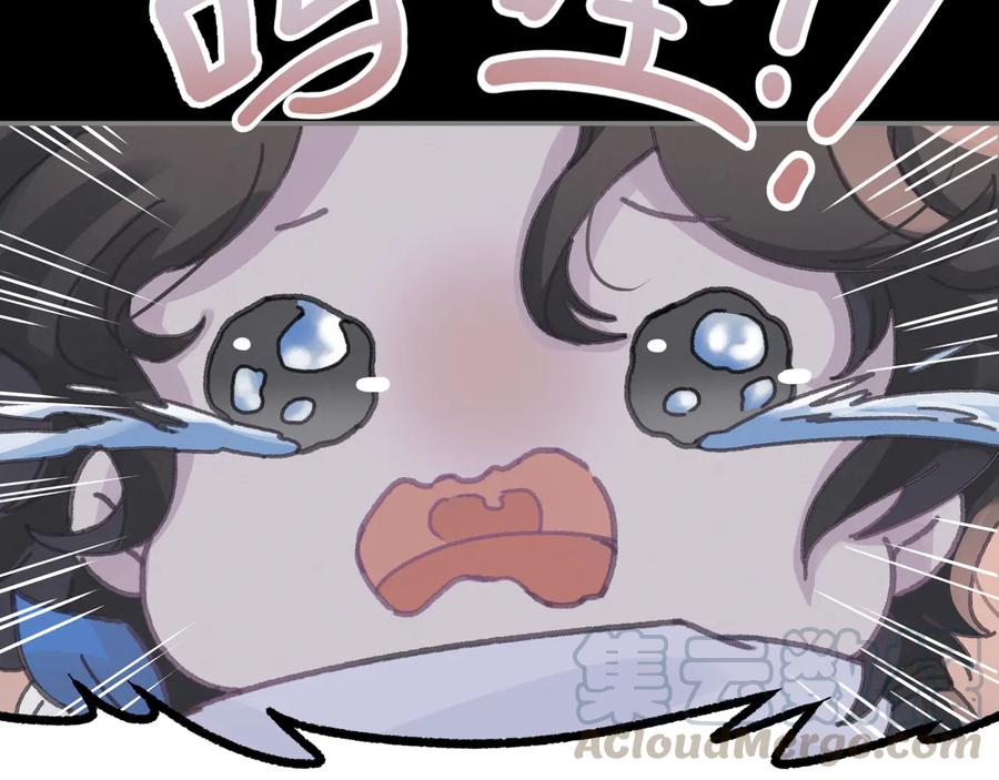 第109话 山重水复27