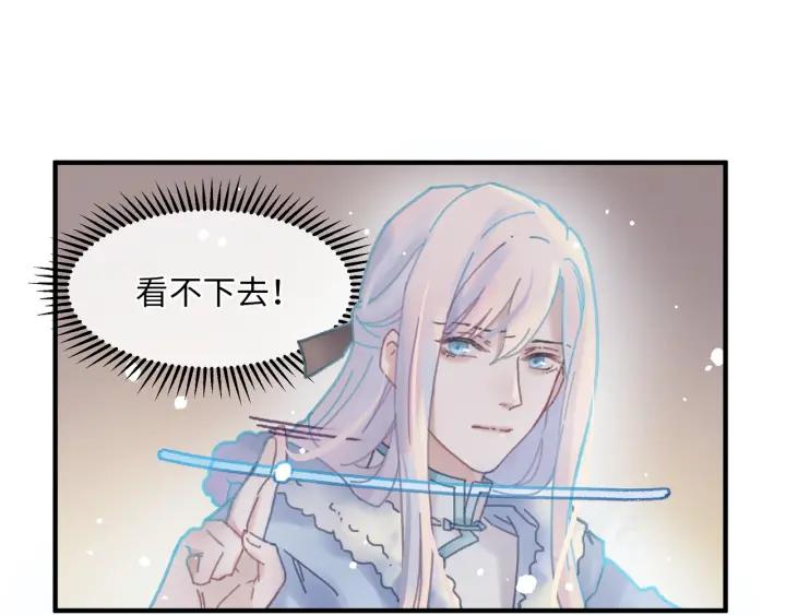52话 独自血战48
