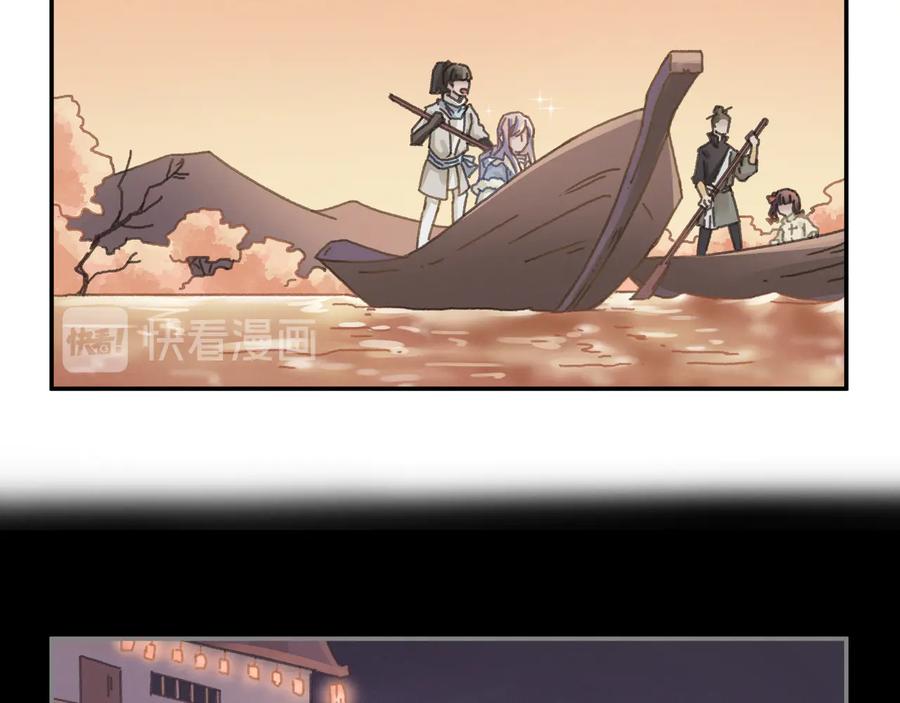 第115话 异变25