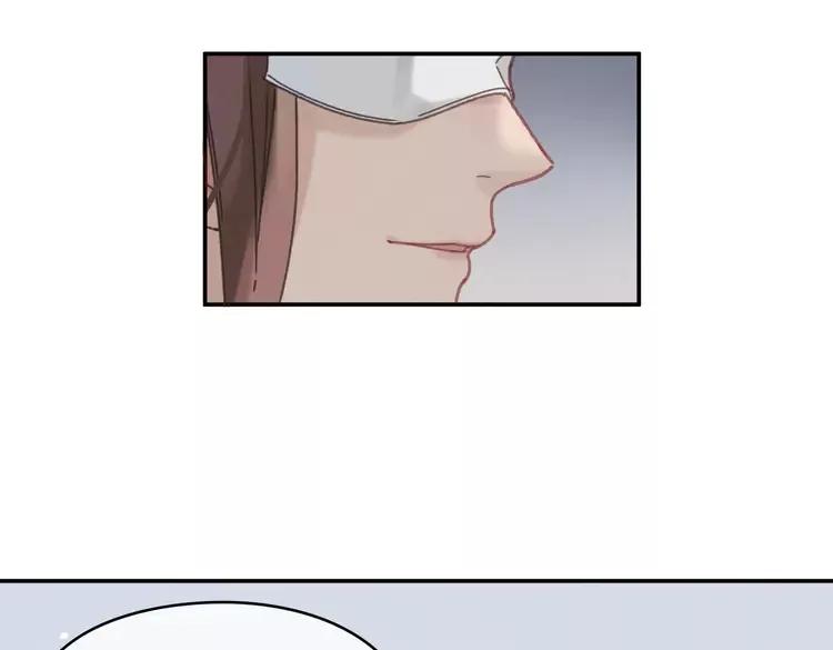 第144话 情敌竟是我自己？26