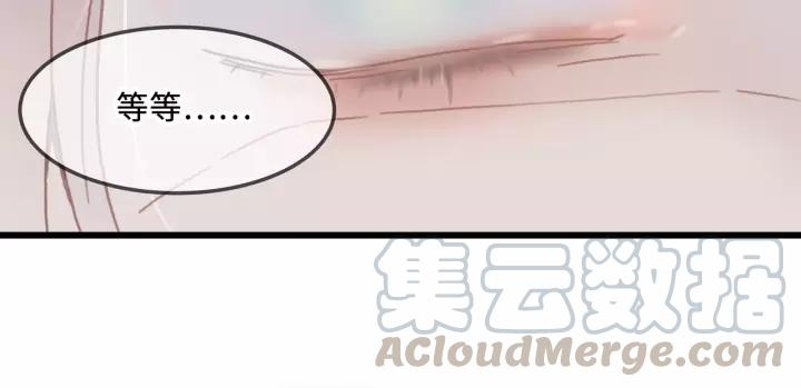 11话 福兮祸兮27