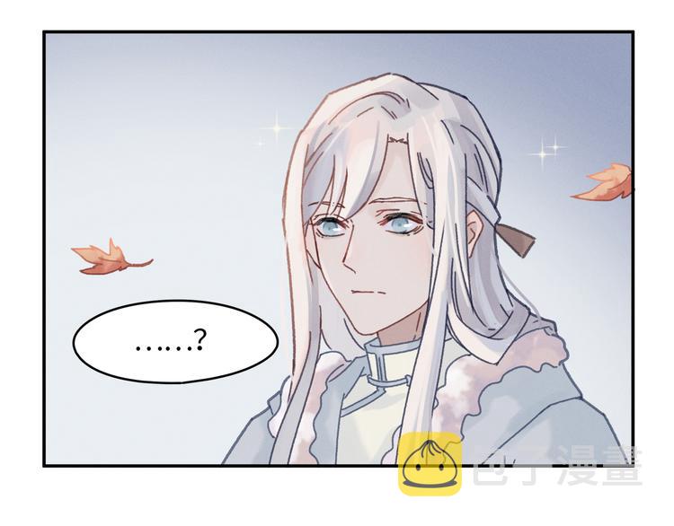 第74话 属下会误会50