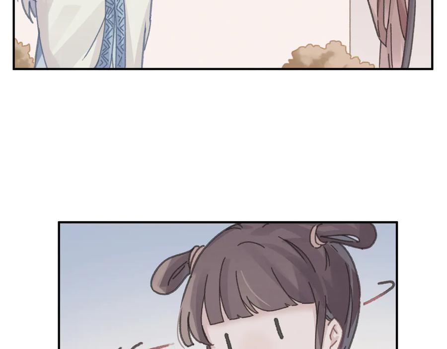第142话 傻子竟还能更傻？11