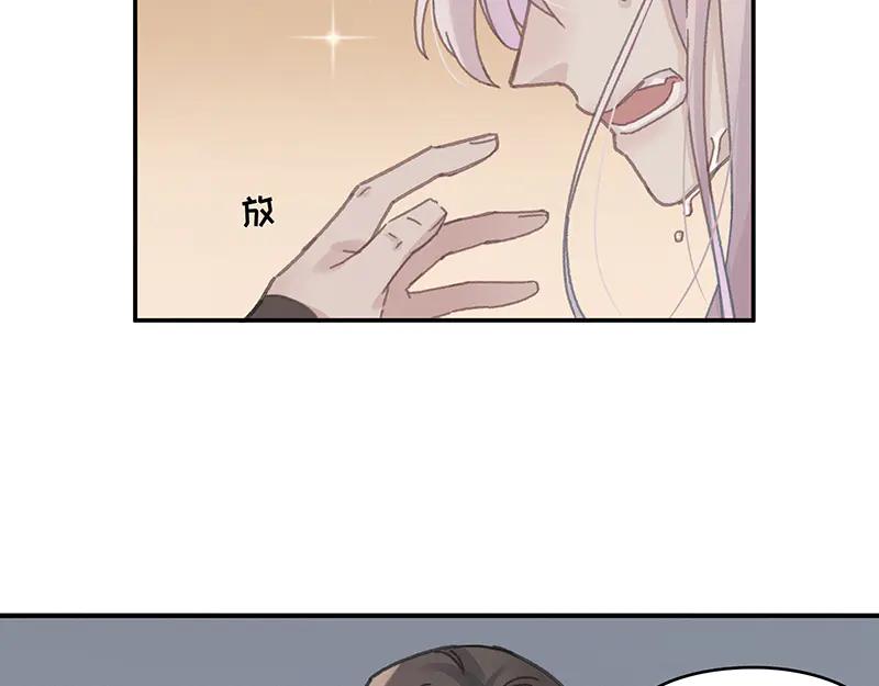 第117话 撑下去23
