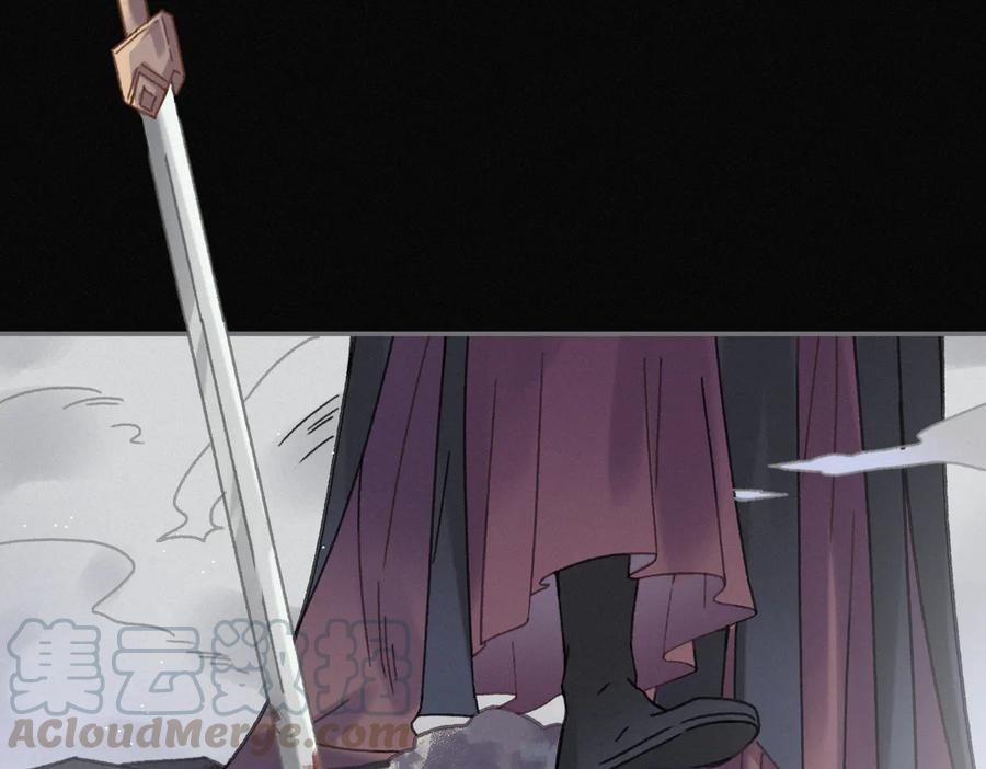 第127话 二少爷翻车了？18