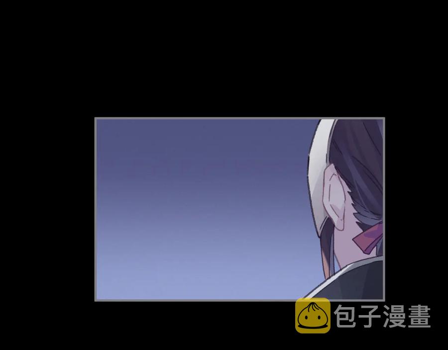 第127话 二少爷翻车了？38