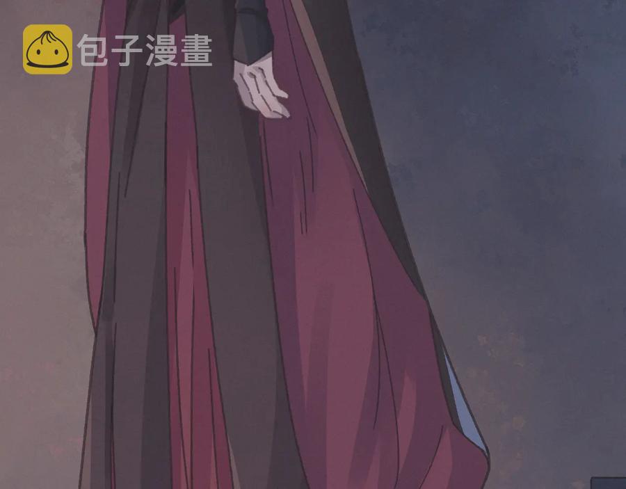 第118章 不一样的阿谭？31
