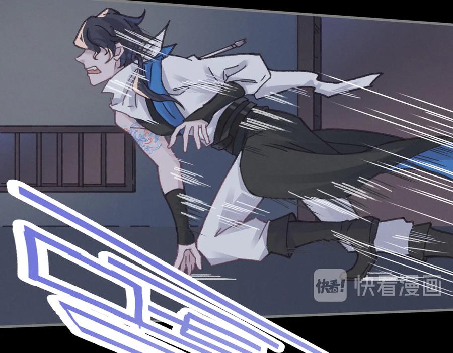 第126话 重启47