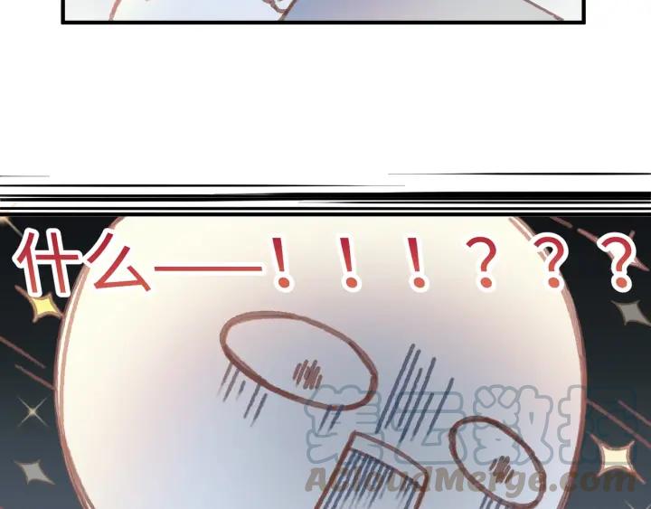 44话 夜不能寐54