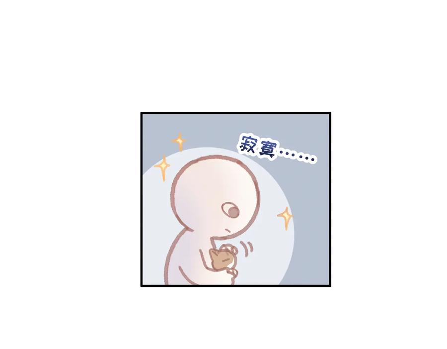 第142话 傻子竟还能更傻？8