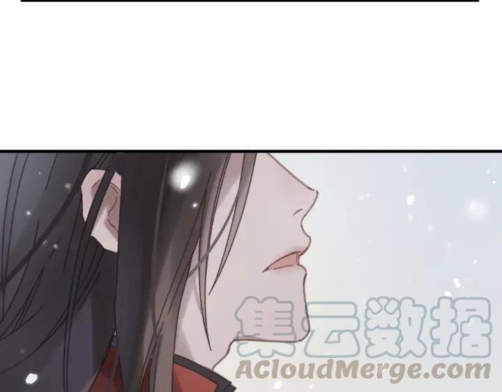 51话 秋后斩立决63