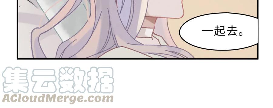 第134话 决战前夕57
