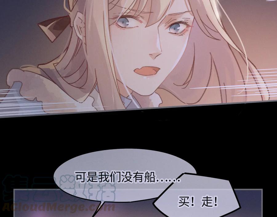 第98话 第一个节日60