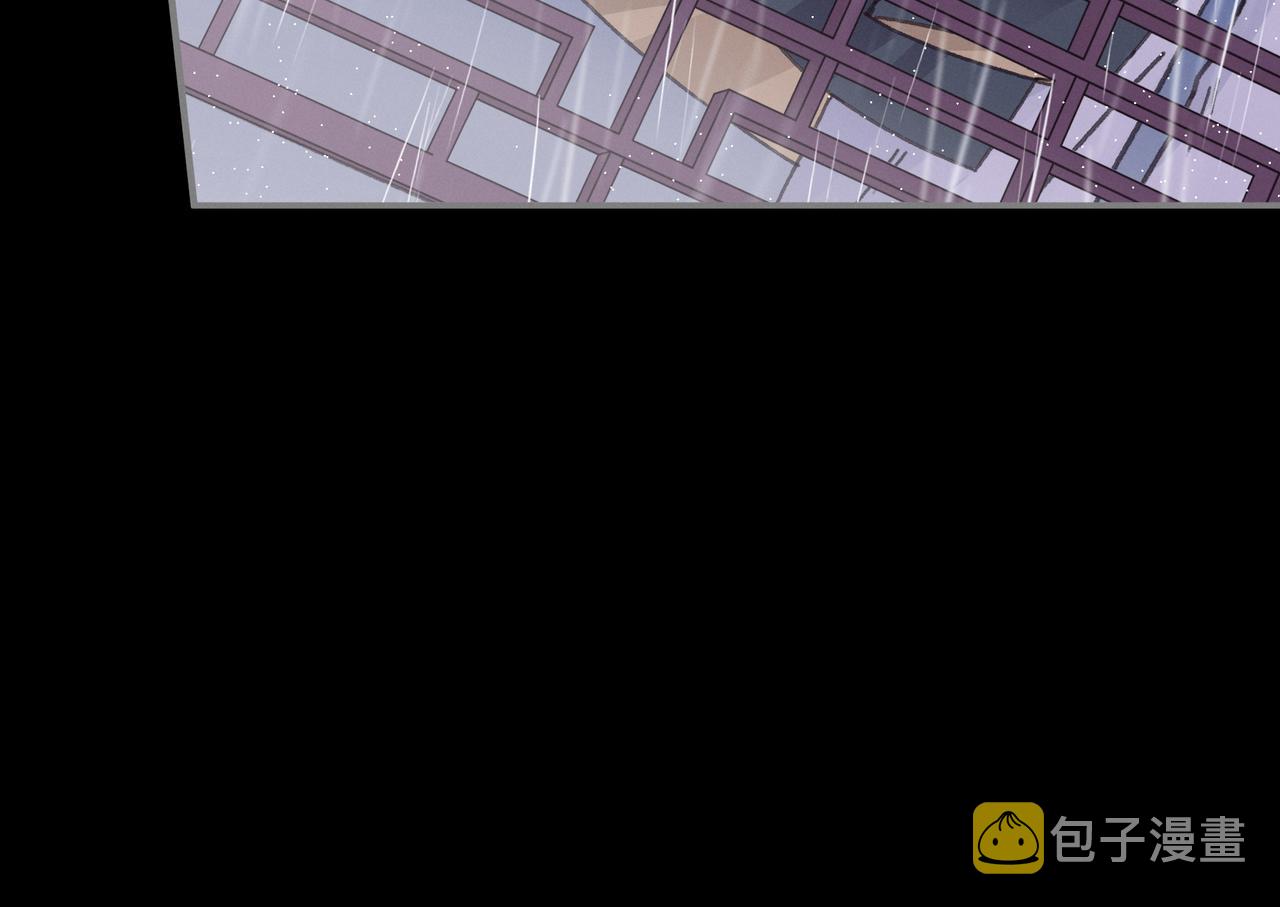 君二番外·第15话 心之所属12