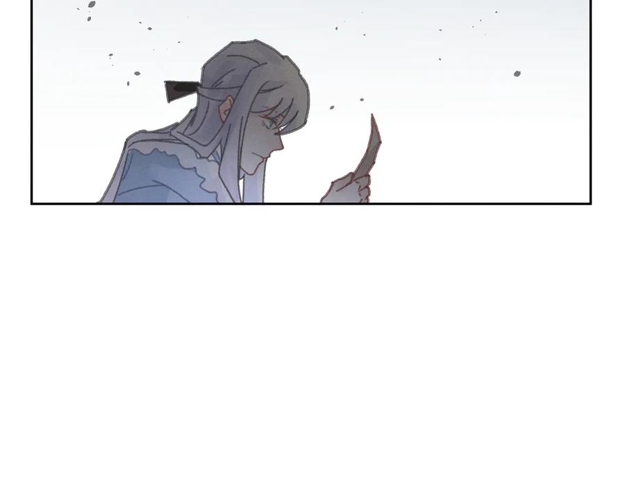 第113话 共度此生之人25