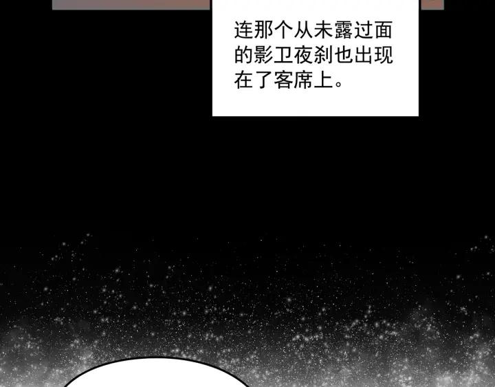 40话 阿谭的过去36