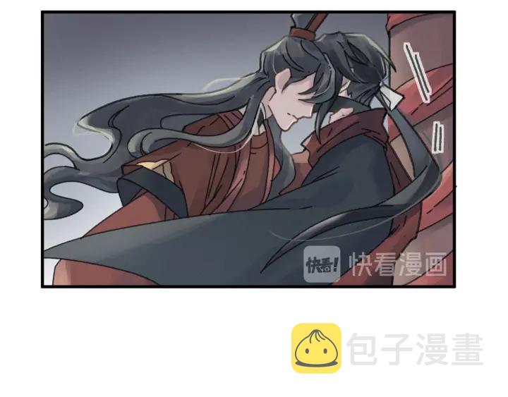 51话 秋后斩立决9