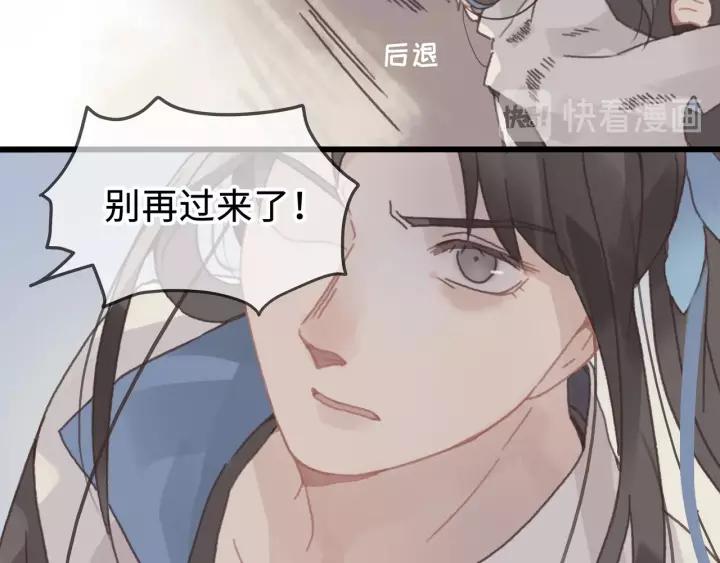 12话 随手保存38