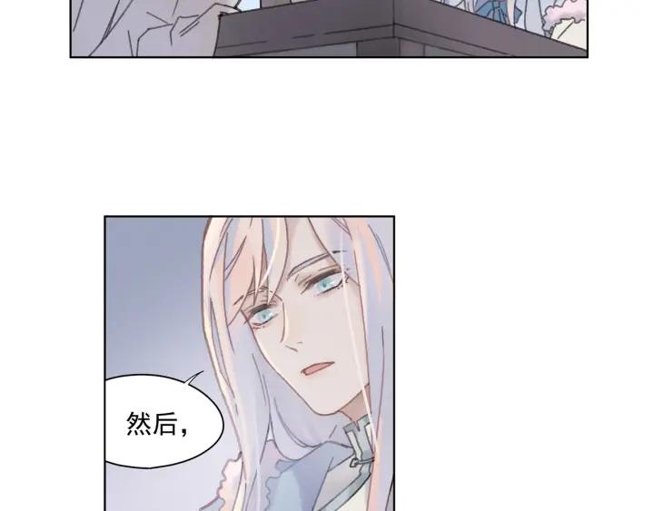 40话 阿谭的过去54